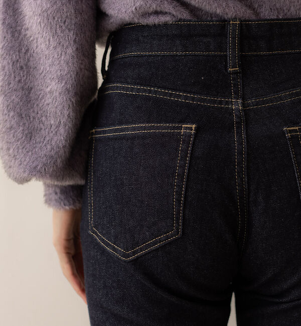 abahouse mavie「【感嘆】スリムテーパードデニム」|デニム|