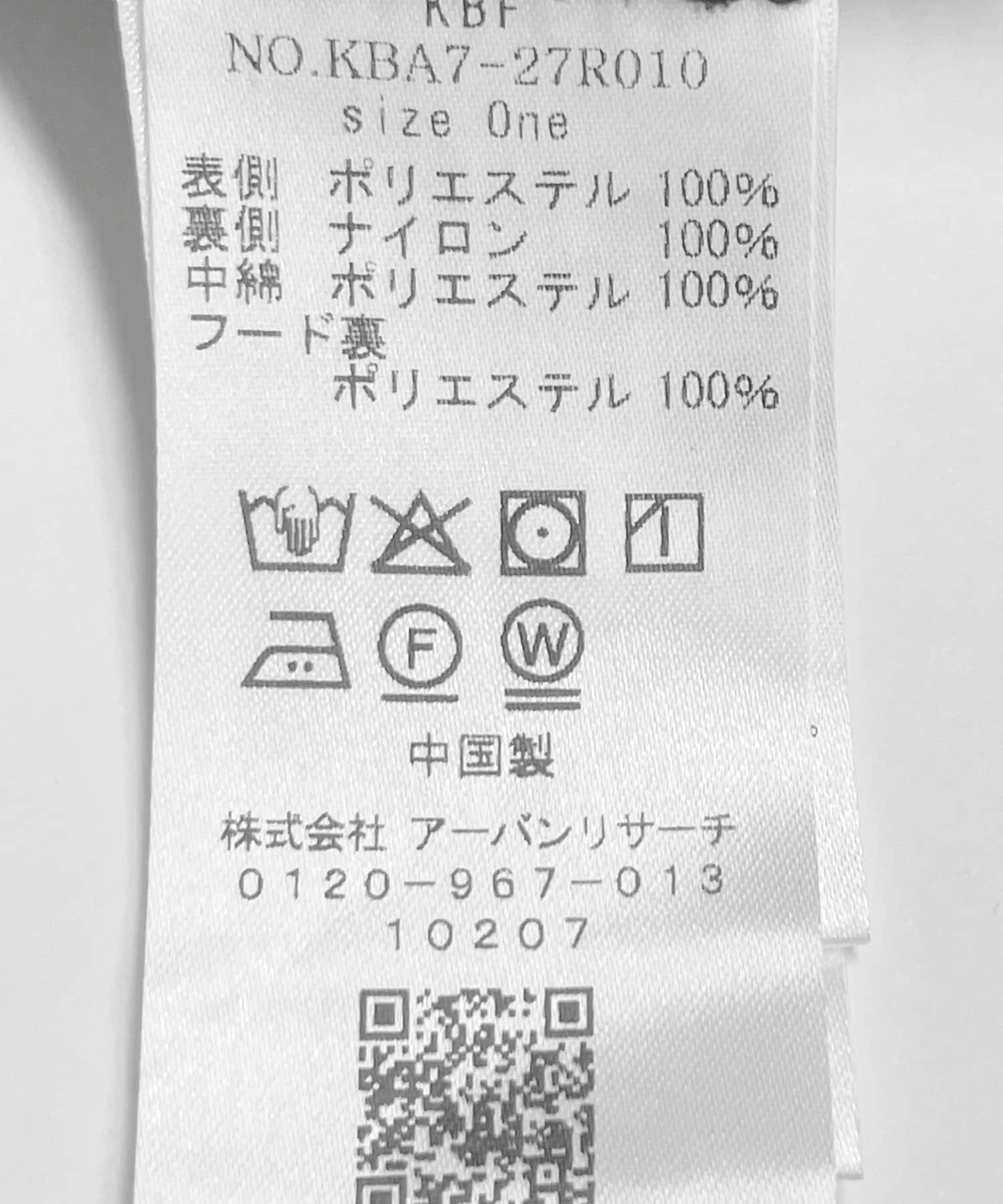  「リバーシブルパデッドジャケット」|ノーカラーコート|