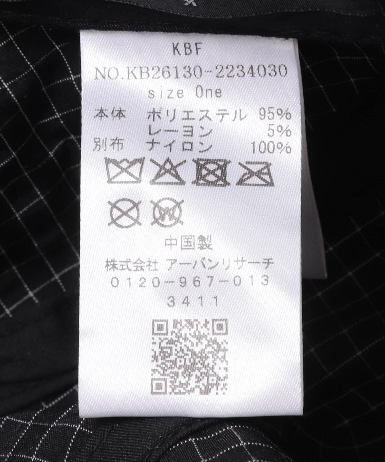  「チェックCAP」|キャップ・キャスケット|