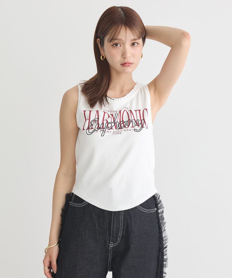 earth music&ecology「フリルロゴノースリーブプルオーバー」|インナー|