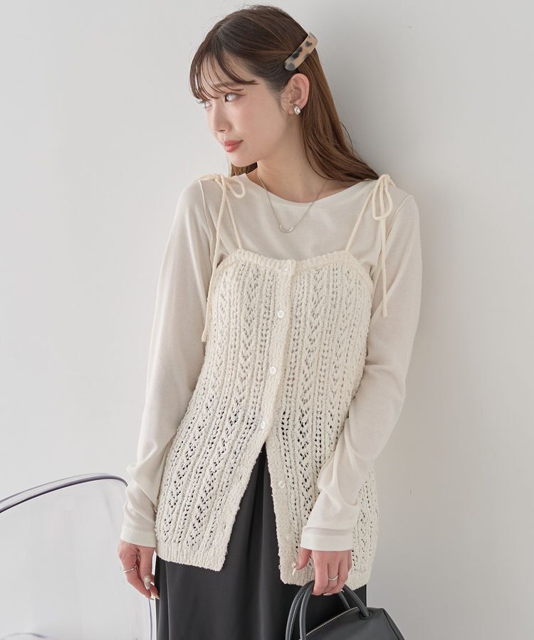 earth music&ecology「微シアーメロープルオーバー」|Tシャツ・カットソー|