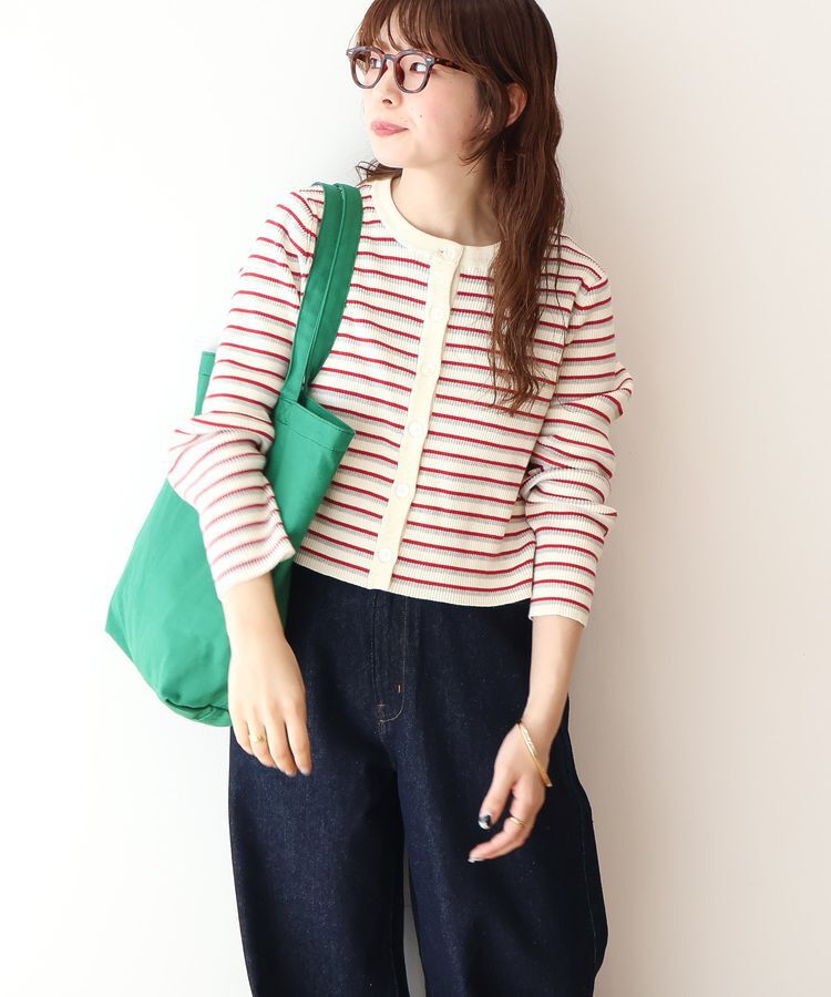 AMERICAN HOLIC「マルチボーダーリブニットカーディガン」|カーディガン|
