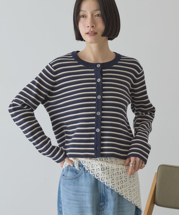 AMERICAN HOLIC「マルチボーダーリブニットカーディガン」|カーディガン|