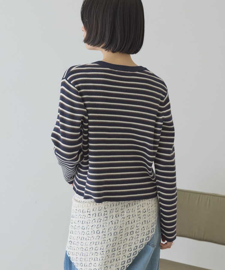 AMERICAN HOLIC「マルチボーダーリブニットカーディガン」|カーディガン|