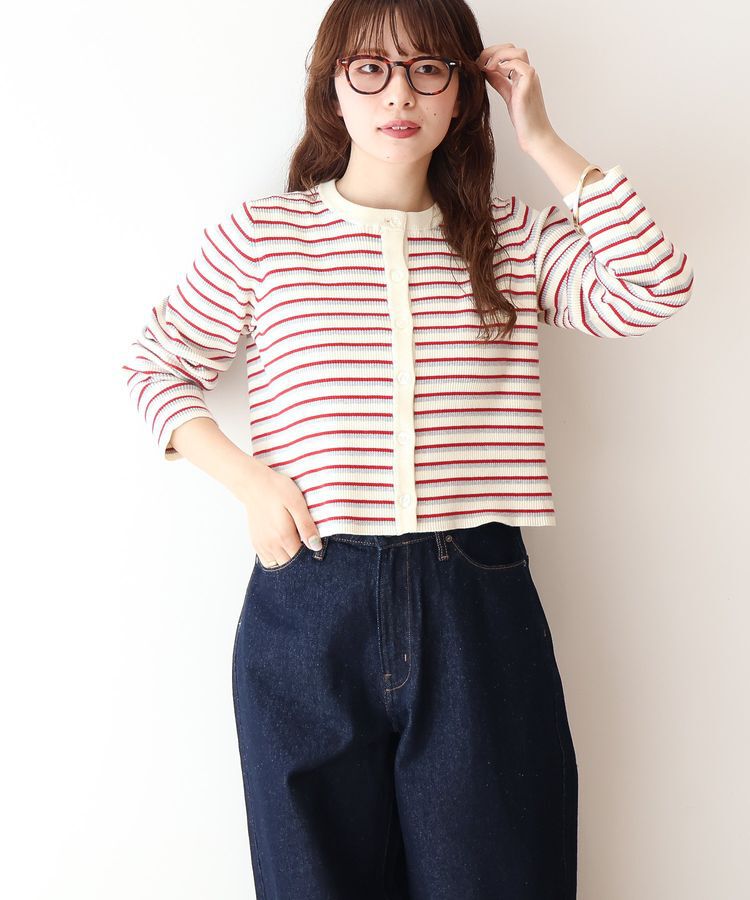 AMERICAN HOLIC「マルチボーダーリブニットカーディガン」|カーディガン|