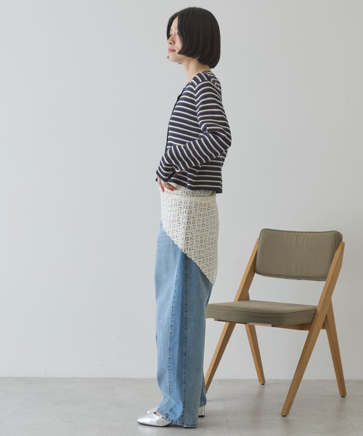 AMERICAN HOLIC「マルチボーダーリブニットカーディガン」|カーディガン|