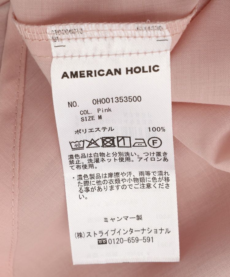 AMERICAN HOLIC「【イージーケア・UVカット】シアーラウンドシャツ」|シャツ・ブラウス|