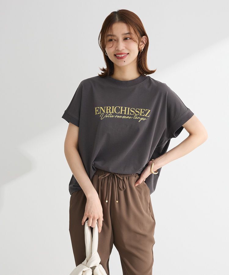 Green Parks「フレンチスリーブ刺繍シンプルロゴプルオーバー」|Tシャツ・カットソー|