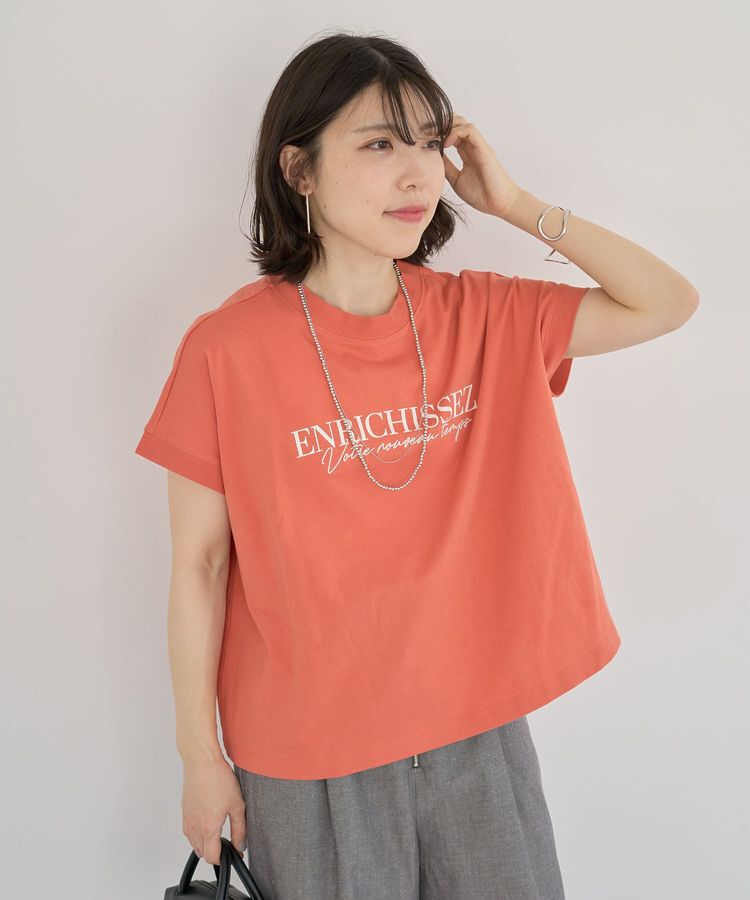 Green Parks「フレンチスリーブ刺繍シンプルロゴプルオーバー」|Tシャツ・カットソー|