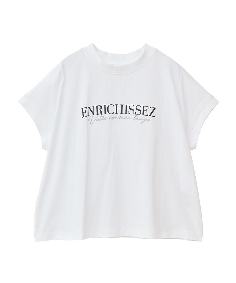 Green Parks「フレンチスリーブ刺繍シンプルロゴプルオーバー」|Tシャツ・カットソー|