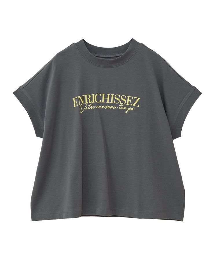 Green Parks「フレンチスリーブ刺繍シンプルロゴプルオーバー」|Tシャツ・カットソー|