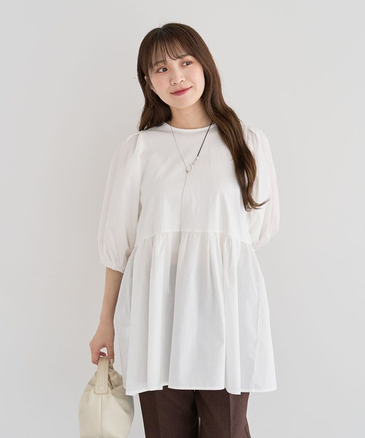 Green Parks「・ELENCARE DUE 2wayボリュームチュニック」|チュニック|