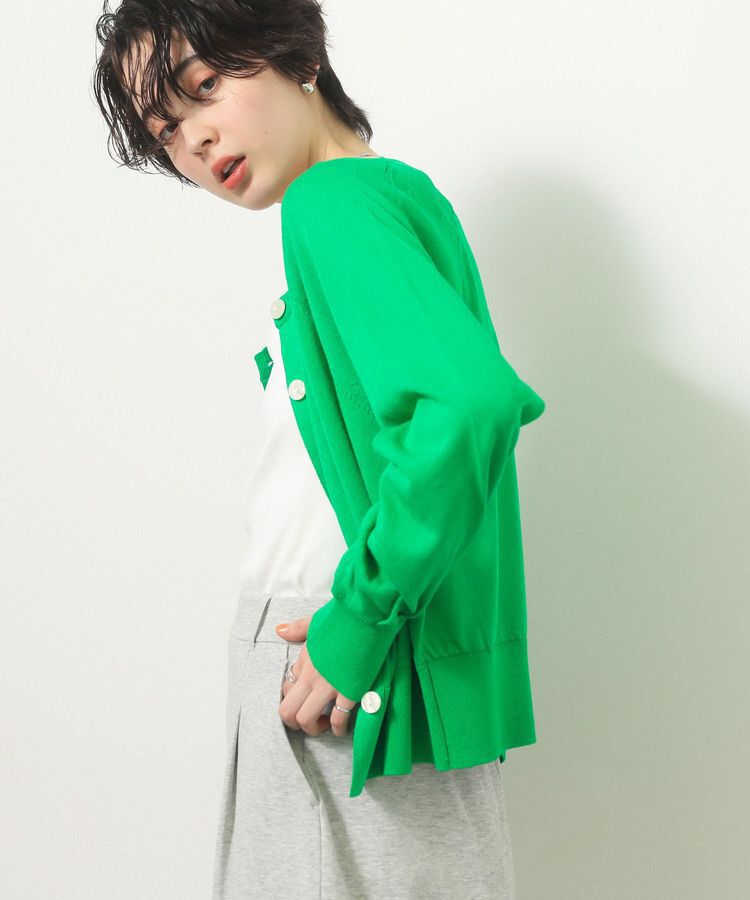 Green Parks「【しのばせカーディガン】ポケッタブルUVカットニットカーディガン」|カーディガン|
