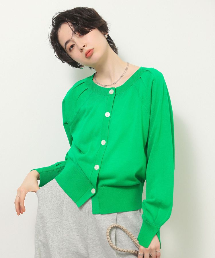 Green Parks「【しのばせカーディガン】ポケッタブルUVカットニットカーディガン」|カーディガン|