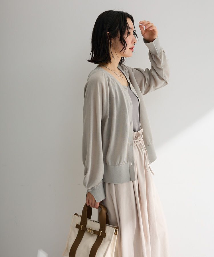 Green Parks「【しのばせカーディガン】ポケッタブルUVカットニットカーディガン」|カーディガン|