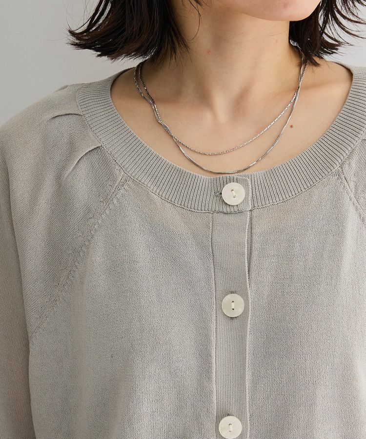 Green Parks「【しのばせカーディガン】ポケッタブルUVカットニットカーディガン」|カーディガン|