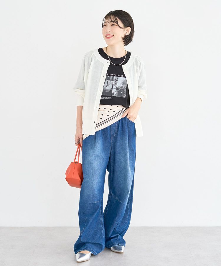 Green Parks「【しのばせカーディガン】ポケッタブルUVカットニットカーディガン」|カーディガン|