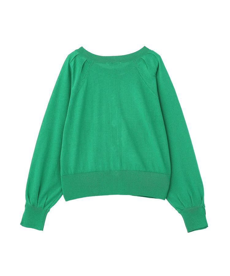 Green Parks「【しのばせカーディガン】ポケッタブルUVカットニットカーディガン」|カーディガン|