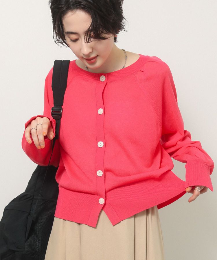 Green Parks「【しのばせカーディガン】ポケッタブルUVカットニットカーディガン」|カーディガン|