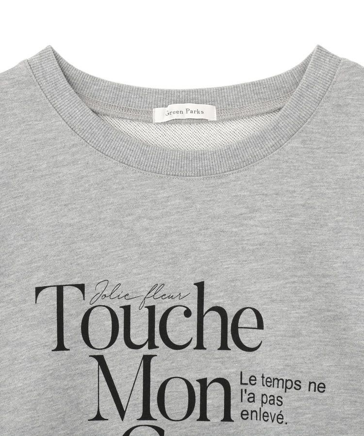 Green Parks「オーバーサイズロゴ裏毛プルオーバー」|スウェット・ジャージ|