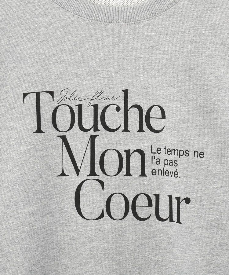 Green Parks「オーバーサイズロゴ裏毛プルオーバー」|スウェット・ジャージ|