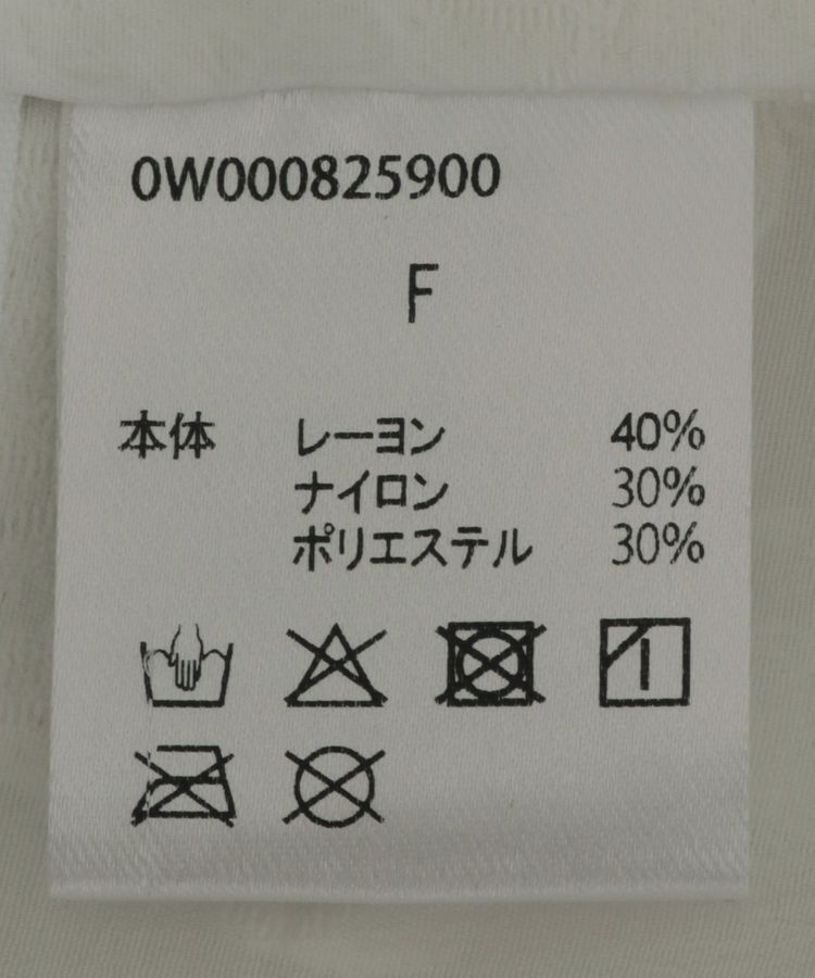 GARAGE OF GOOD CLOTHING「ジャガード半袖ジャケット」|テーラードジャケット|