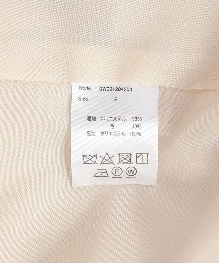 GARAGE OF GOOD CLOTHING「ヘリンボンウール混スタンドカラーロングコート」|その他|