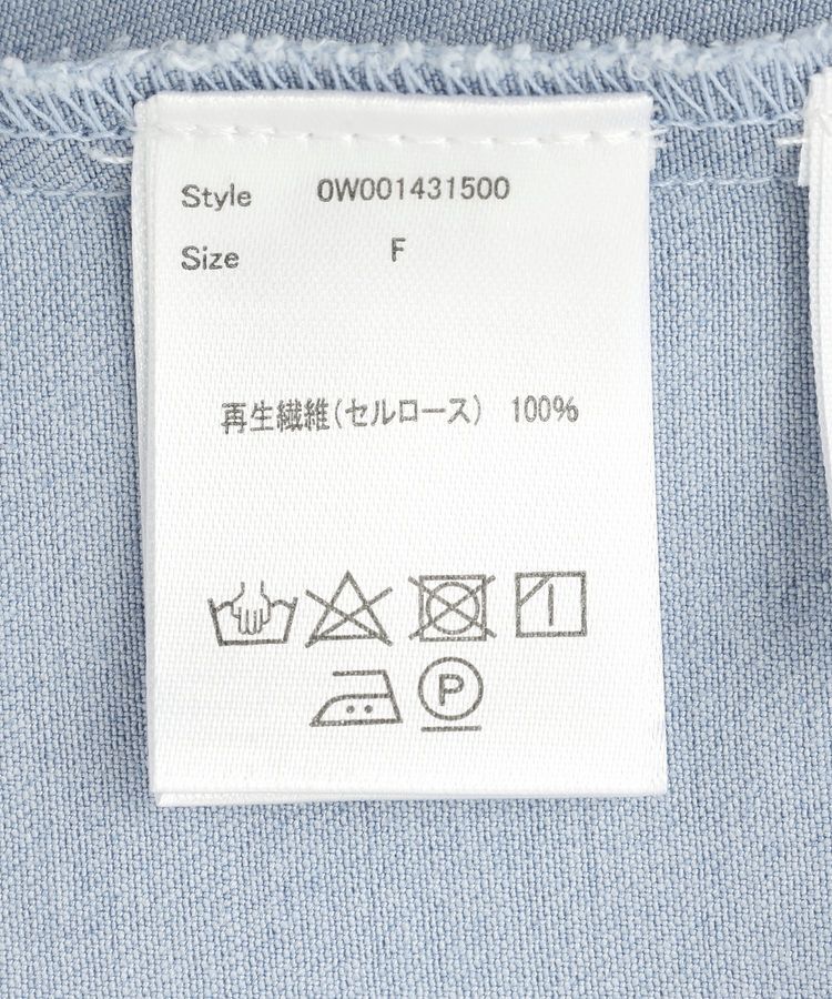 GARAGE OF GOOD CLOTHING「ヴィンテージ加工Bigシャツ」|シャツ・ブラウス|