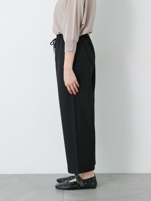 Te chichi TERRASSE「【選べる着丈】ストレートイージーパンツ」|その他|