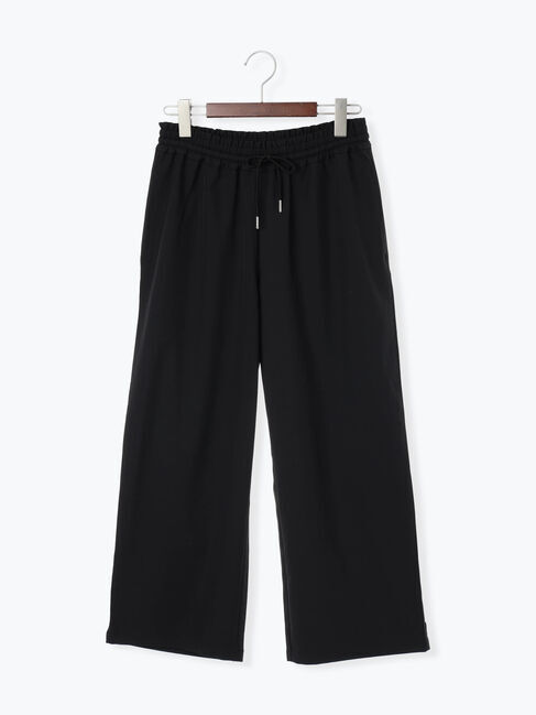 Te chichi TERRASSE「【選べる着丈】ストレートイージーパンツ」|その他|