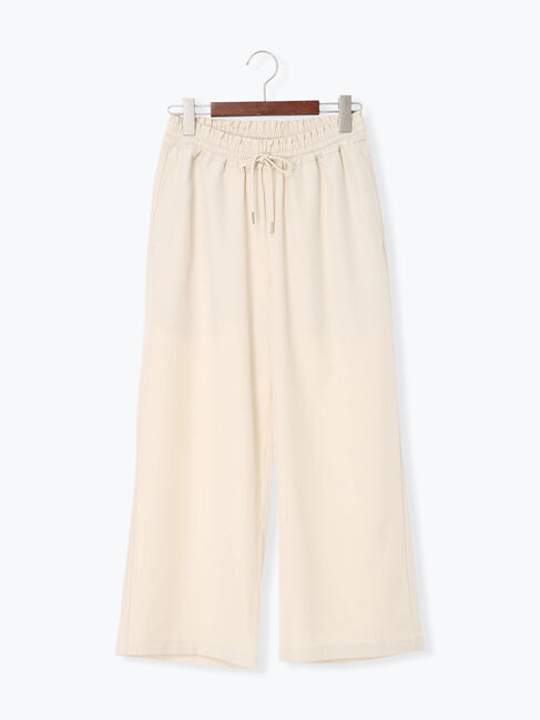 Te chichi TERRASSE「【選べる着丈】ストレートイージーパンツ」|その他|