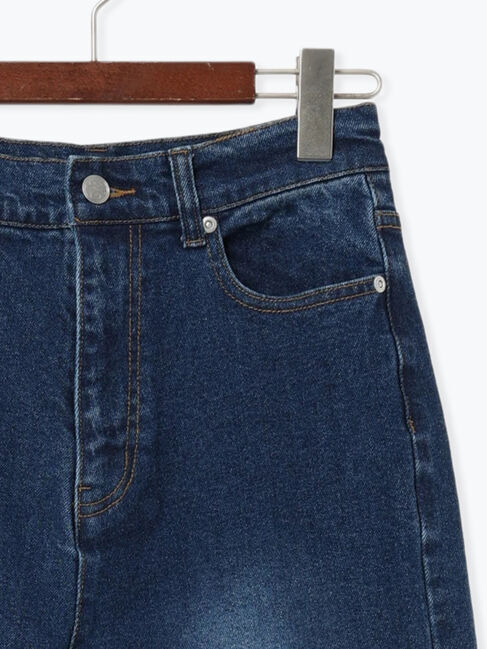 Te chichi「ストレートデニムパンツ《2026 spring catalog item》」|その他|