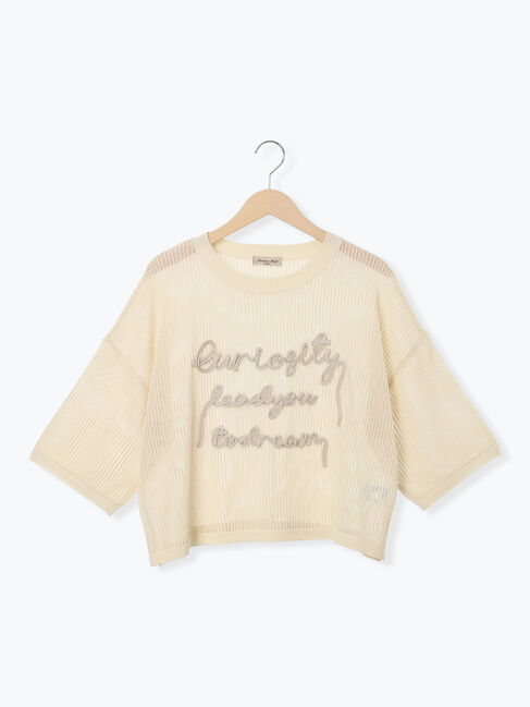 Samansa Mos2「テープロゴ刺繍ニットプルオーバー」|ニット・セーター|