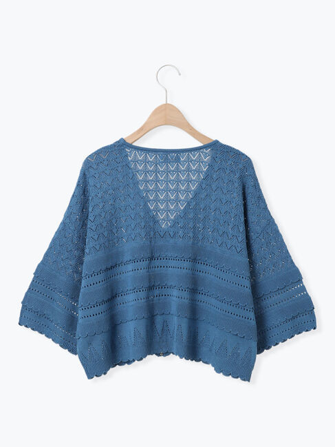 SM2「透かし編みフリル切替VネックZIPカーディガン」|カーディガン|