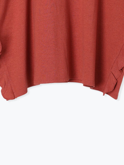 Samansa Mos2「[接触冷感]袖フリルロゴ刺繍Tシャツ」|Tシャツ・カットソー|