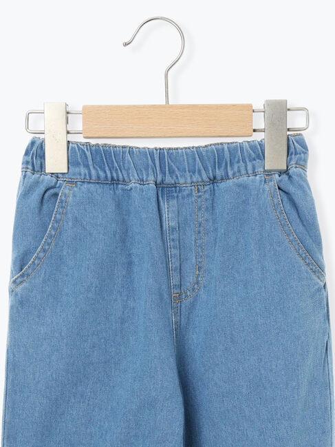 Samansa Mos2 Lagom「テーパードパンツ」|その他|