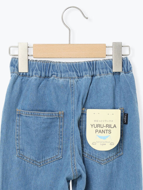 Samansa Mos2 Lagom「テーパードパンツ」|その他|