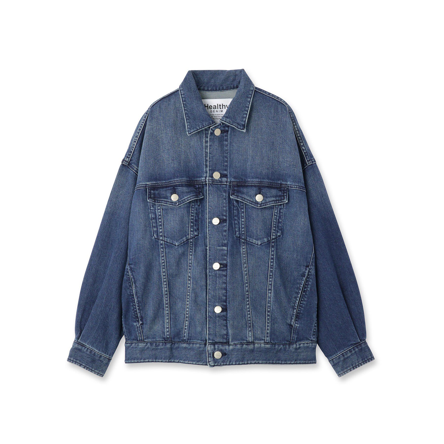 UNTITLED「【Healthy DENIM】別注Bran／デニムジャケット」|デニムジャケット|