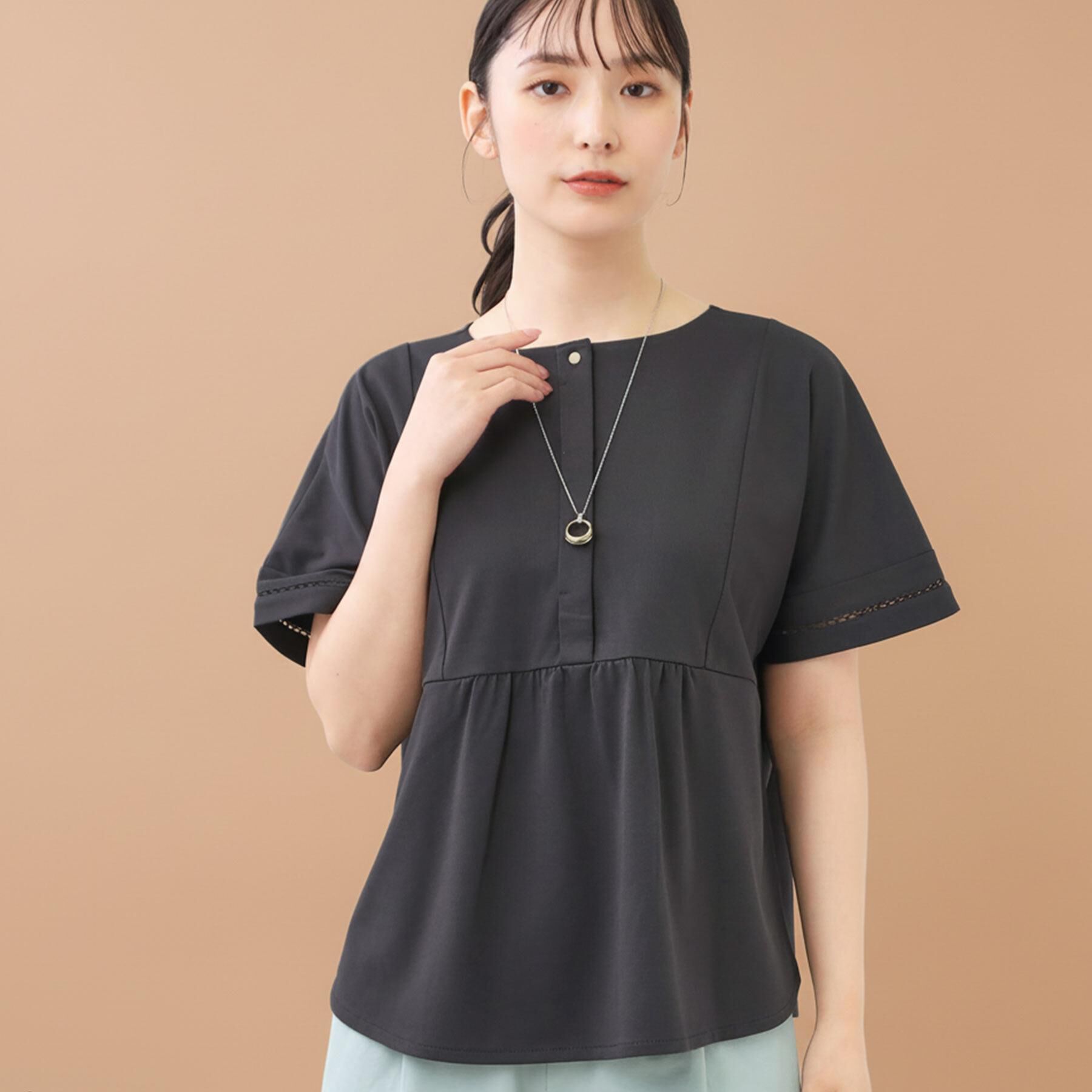 Reflect「【前後で着られる2WAY◎】プルオーバージャージ」|Tシャツ・カットソー|チャコールグレー(0