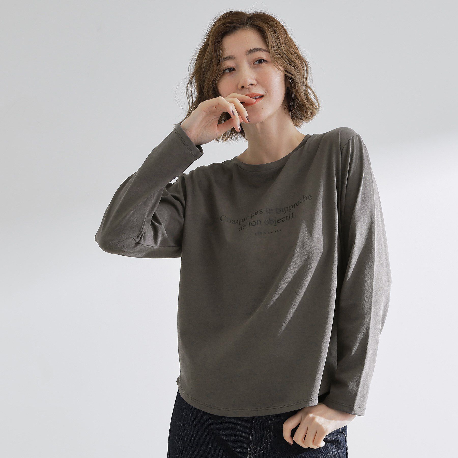 grove「【UVカット】ロゴアソートベーシックロンT」|Tシャツ・カットソー|チャコールグレー(0