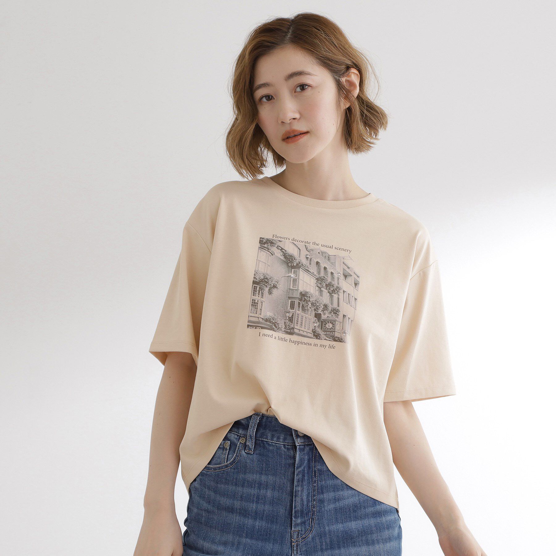 grove「夏に映える　大人のクロップドTシャツ」|Tシャツ・カットソー|ライトベージュ(05