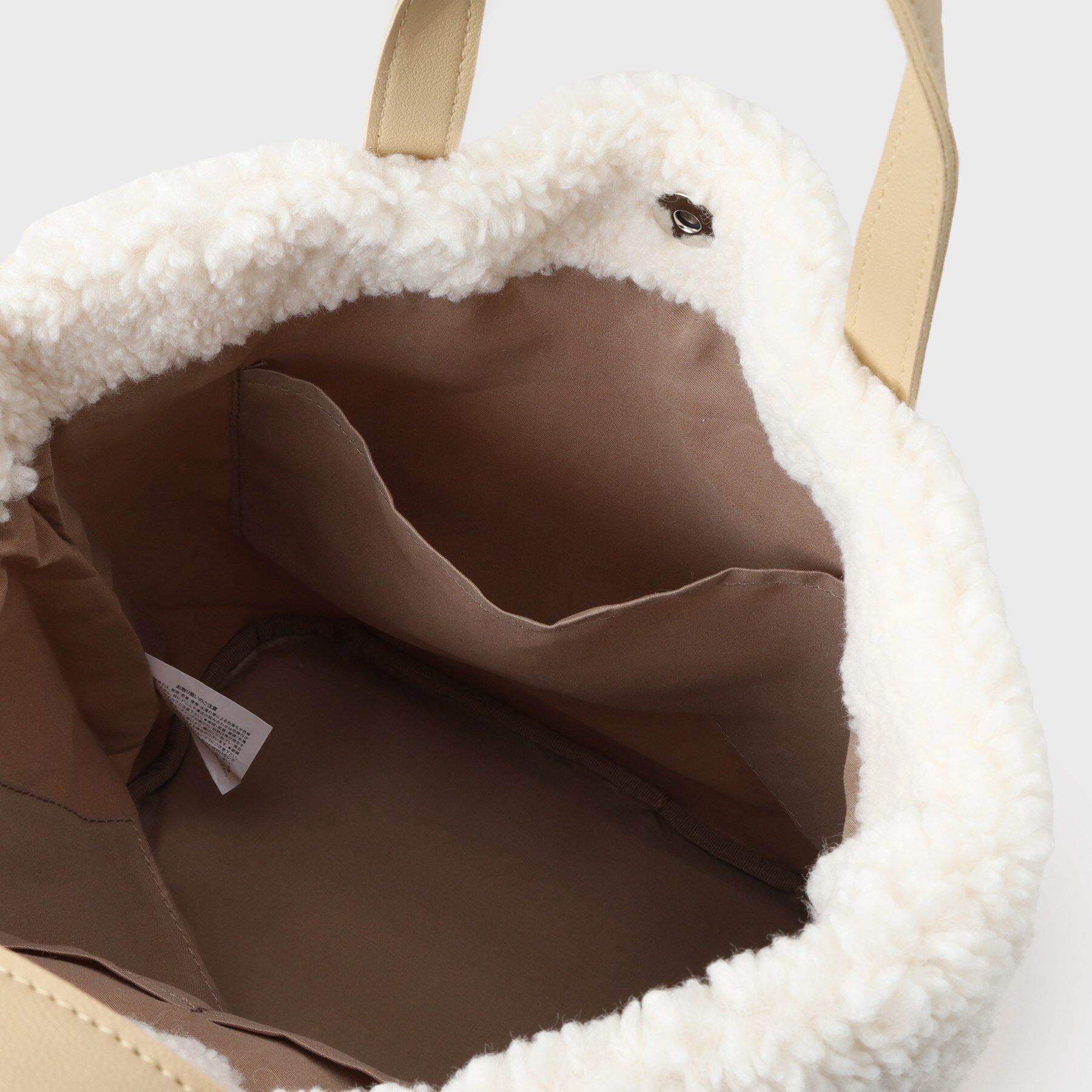 GALLEST「ボアトート」|トートバッグ|