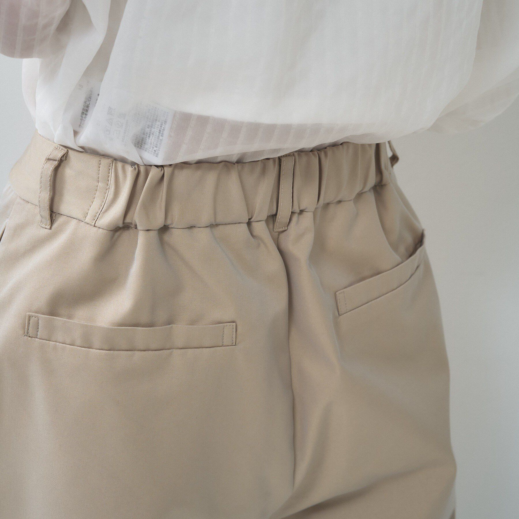 GALLEST「フロントタックチノパン」|その他|