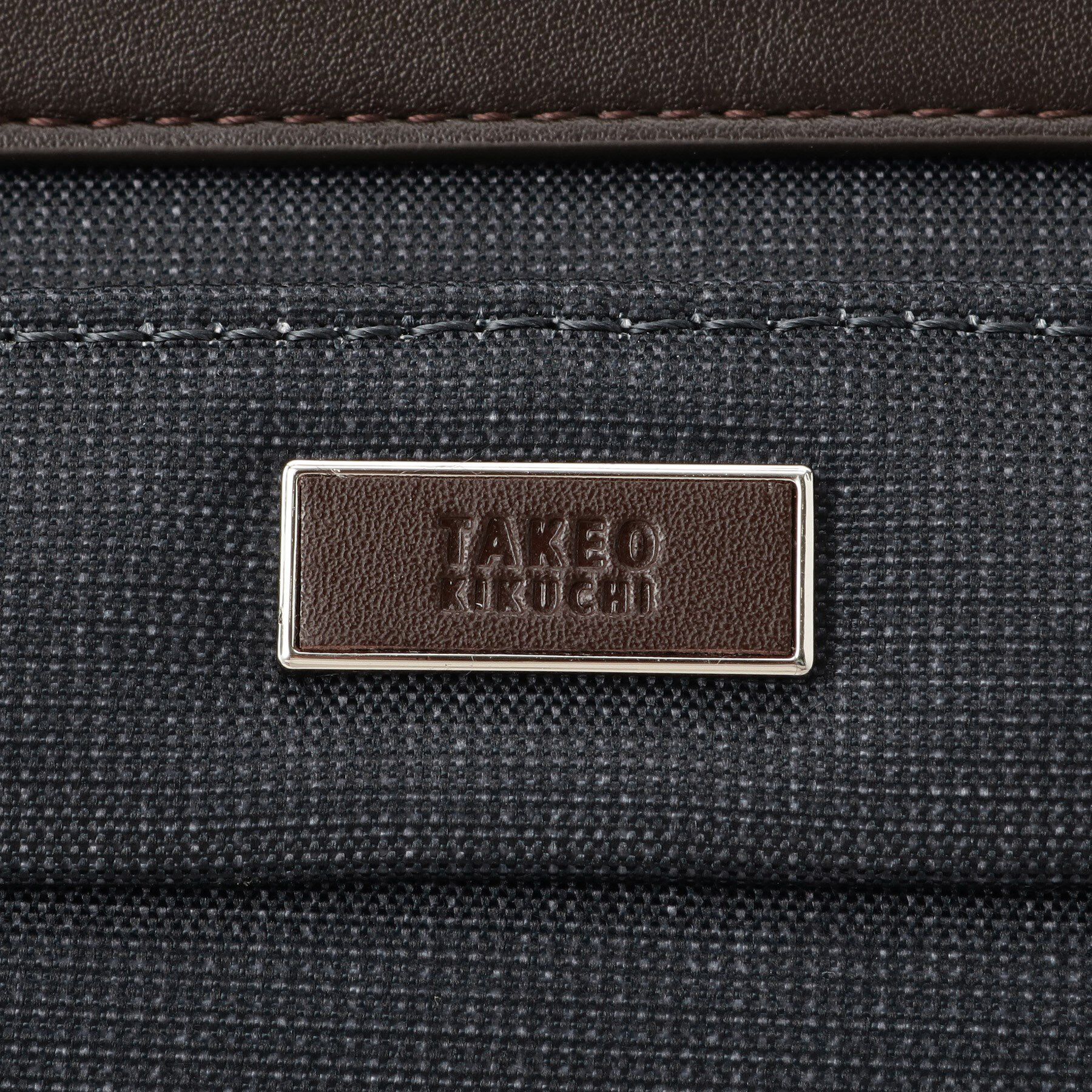 TAKEO KIKUCHI「メランジピンヘッド ブリーフトート」|ビジネスバッグ|