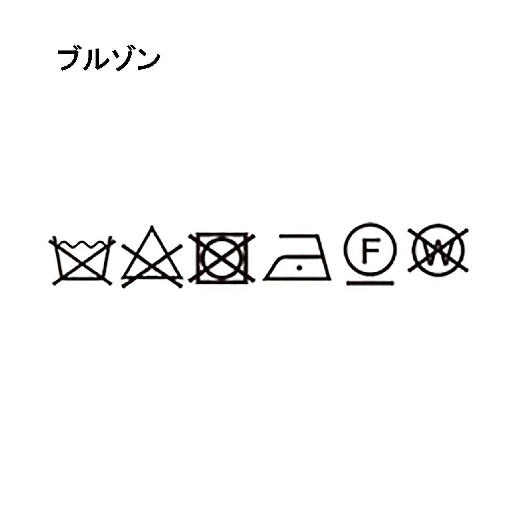 TAKEO KIKUCHI「【3WAY】グレンチェック ダウンライナー ブルゾン」|ブルゾン・スタジャン|