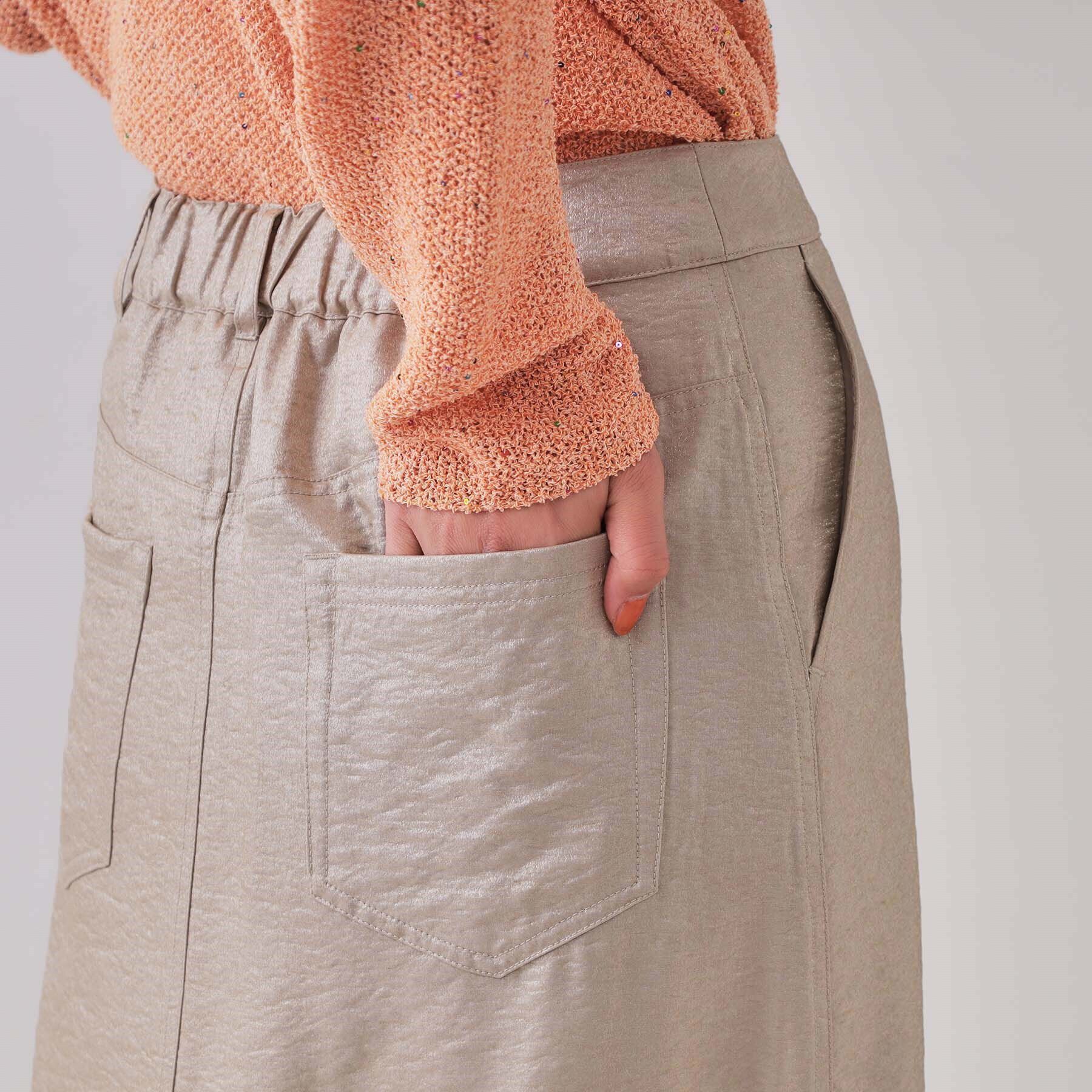 OPAQUE.CLIP「ラメAラインロングスカート【洗濯機洗い可】」|スカート|