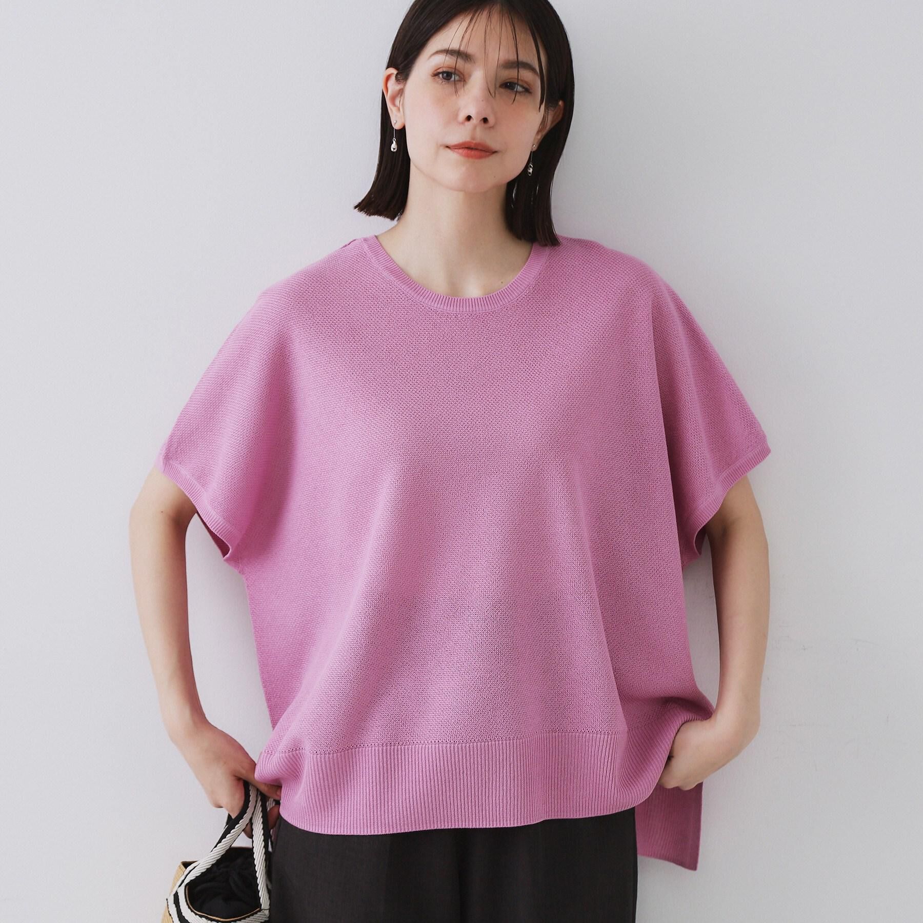 OPAQUE.CLIP「《5色展開/S-LLサイズ》リラクシーメッシュニット【洗濯機洗い可】」|ニット・セーター|