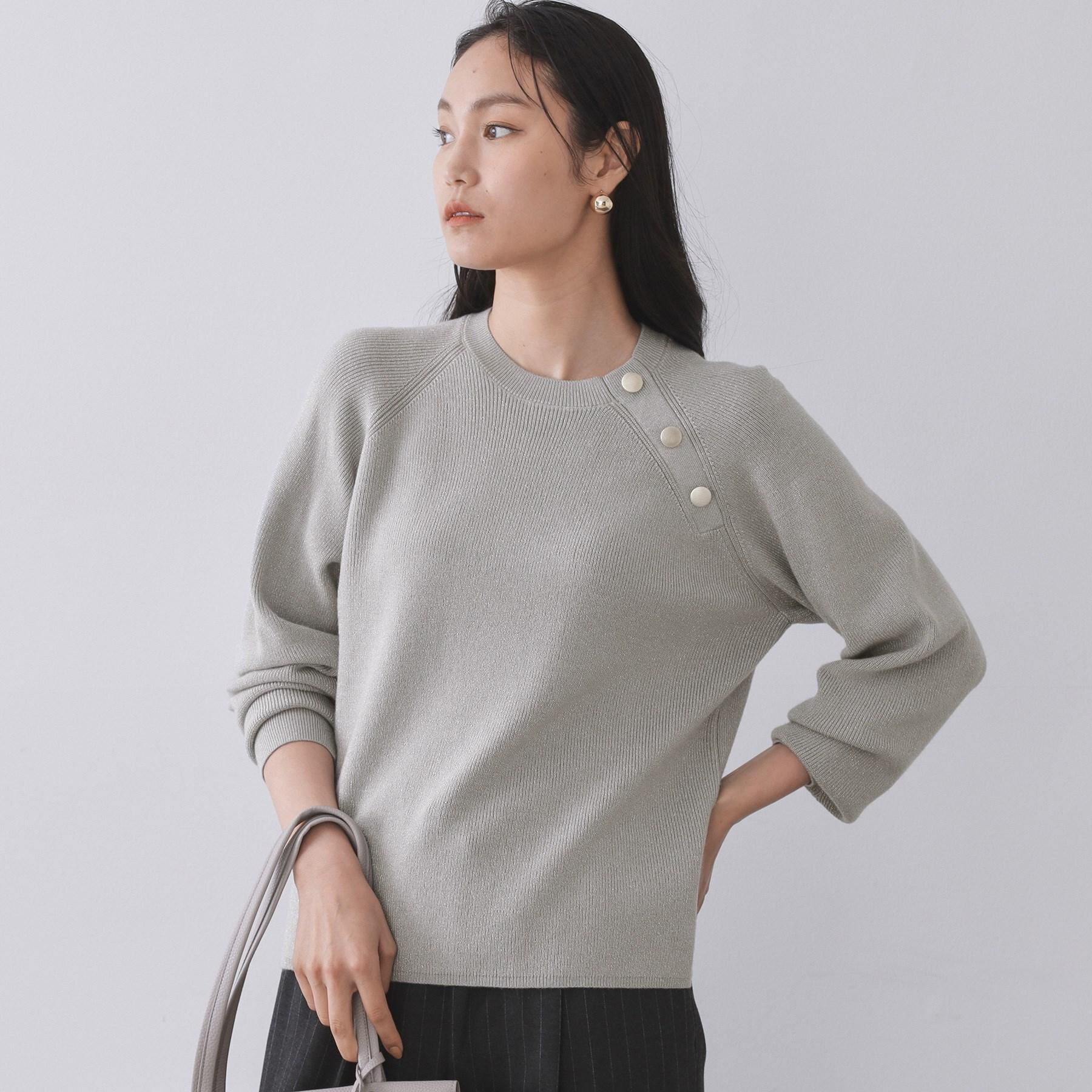 OPAQUE.CLIP「ボタンデザインラメニット【洗濯機OK】」|ニット・セーター|