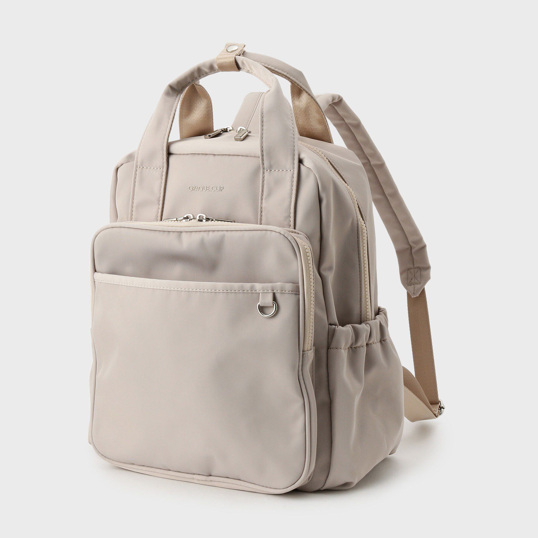 OPAQUE.CLIP「フロントポケットデザインリュック【2WAY／マルチポケット】」|リュック|