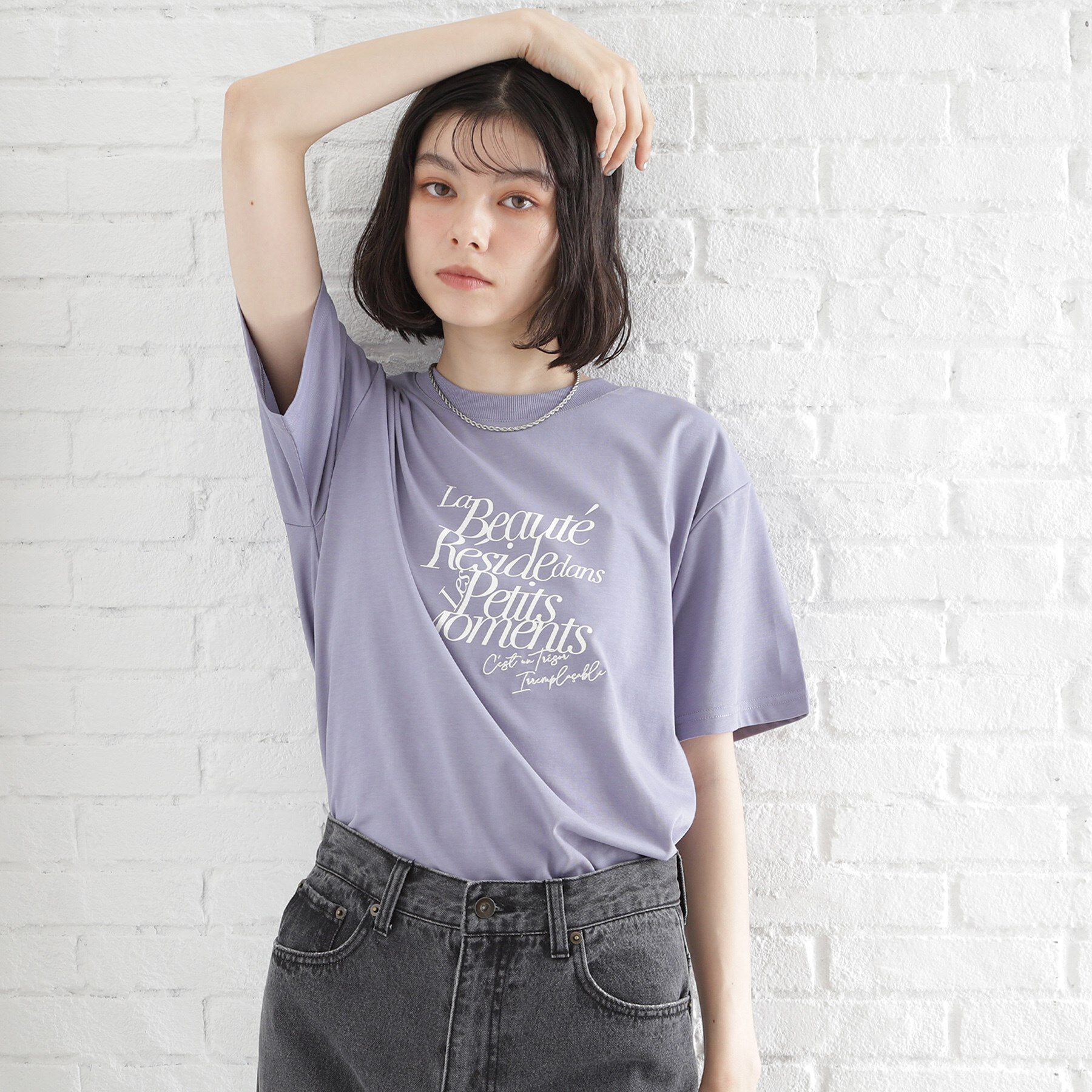 THE SHOP TK「ロゴアソートTシャツ【接触冷感/UVケア/洗濯機OK】」|Tシャツ・カットソー|